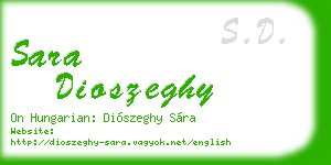 sara dioszeghy business card