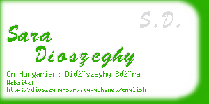 sara dioszeghy business card